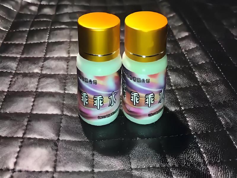 弥曼催听迷之夜9495-cIaB型号